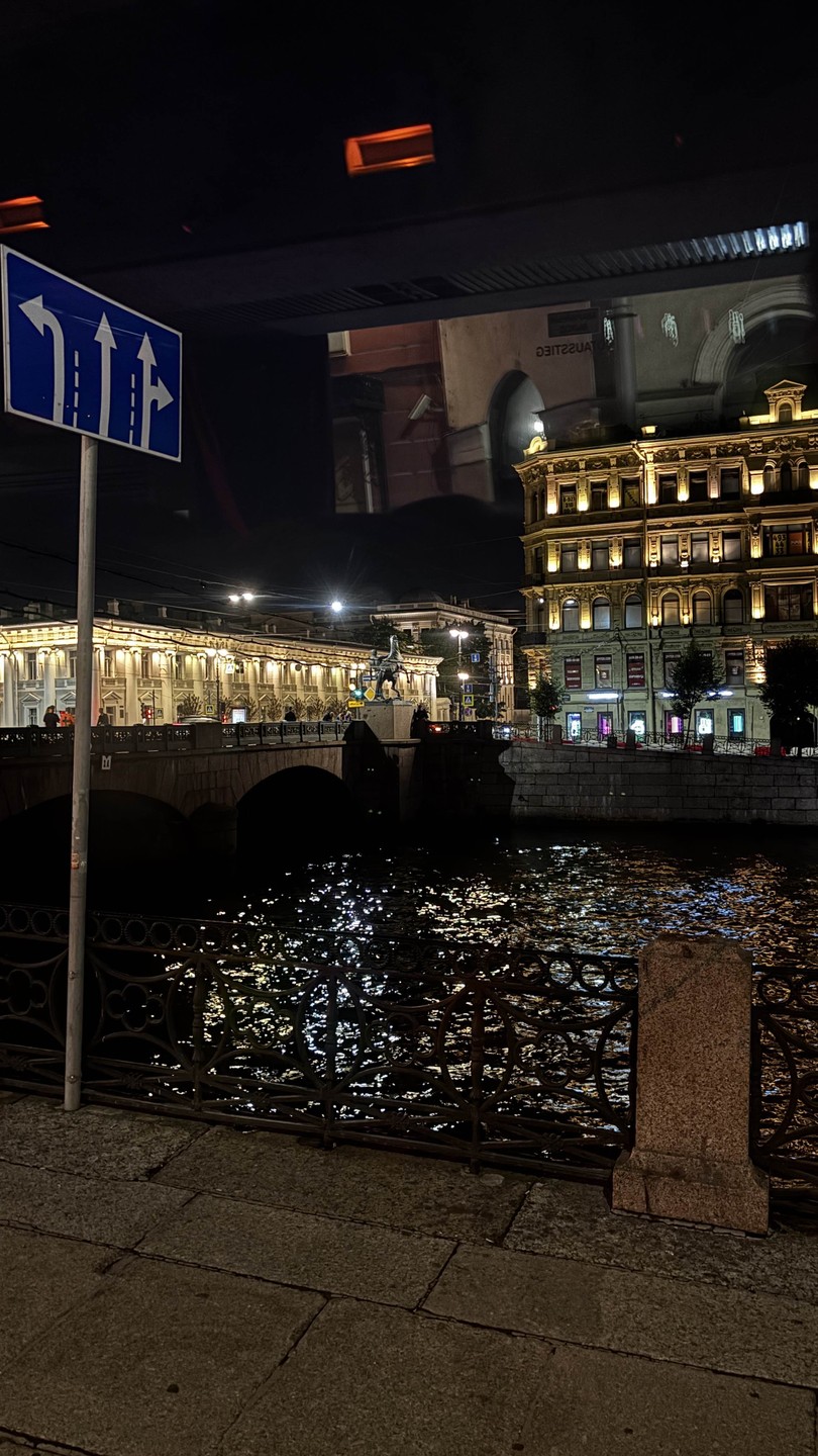 Автобусная экскурсия по ночному Петербургу + разведение мостов (Стелла)