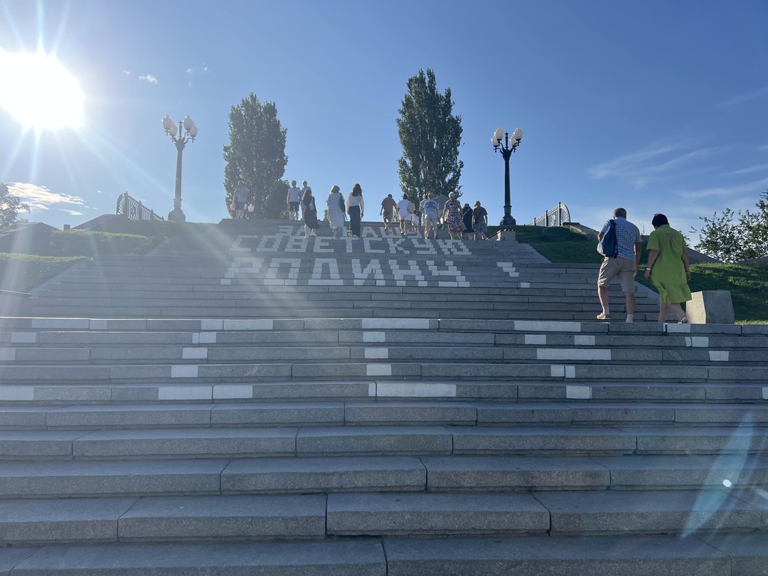 Добро пожаловать в Волгоград (Галина)