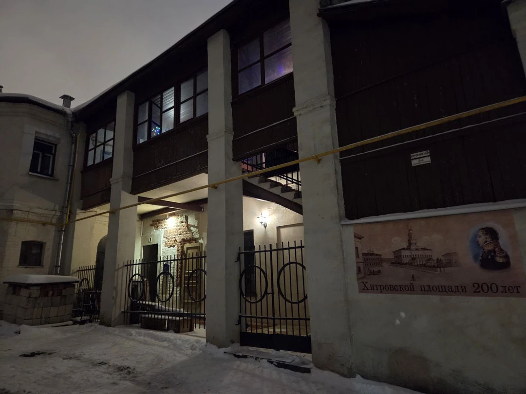 Благодарим за экскурсию!!! Два часа прошли незаметно, было очень интересно и весело. Услышали много нового о