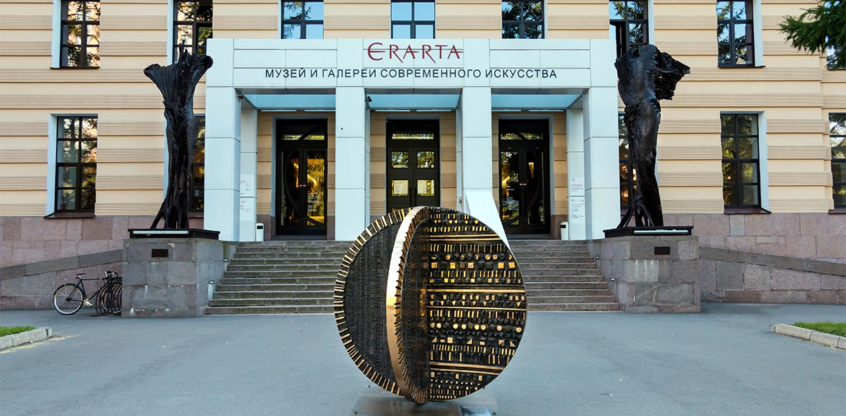 Музей «Эрарта»: от живописи до science art