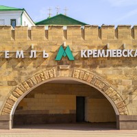 Факты и мифы метро Казани
