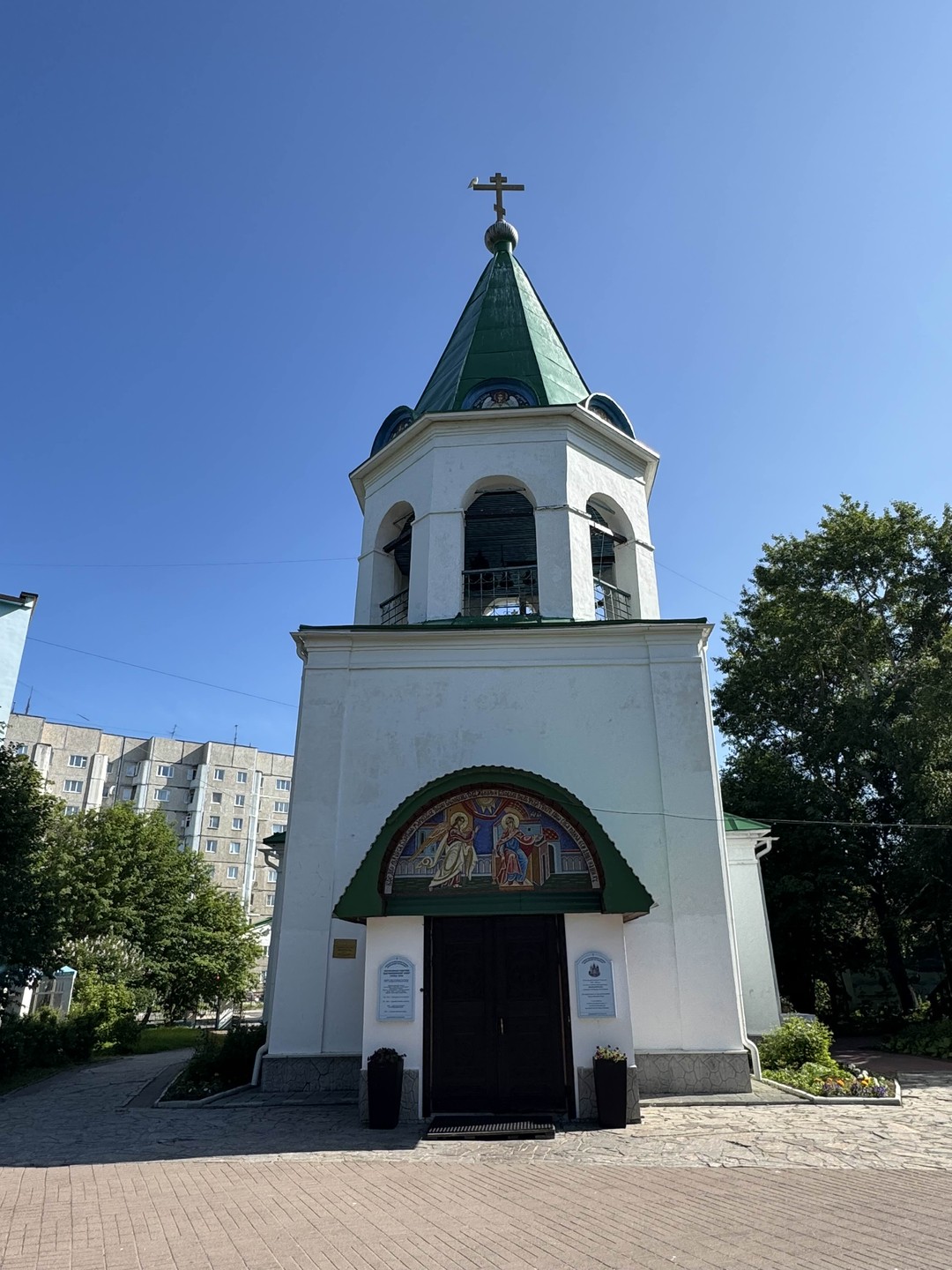 Мурманск - крупнейший в мире город за Северным полярным кругом (Ирина)