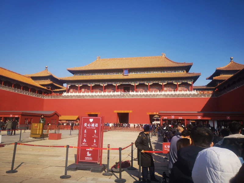 По Пекину - на велосипеде, метро и пешком