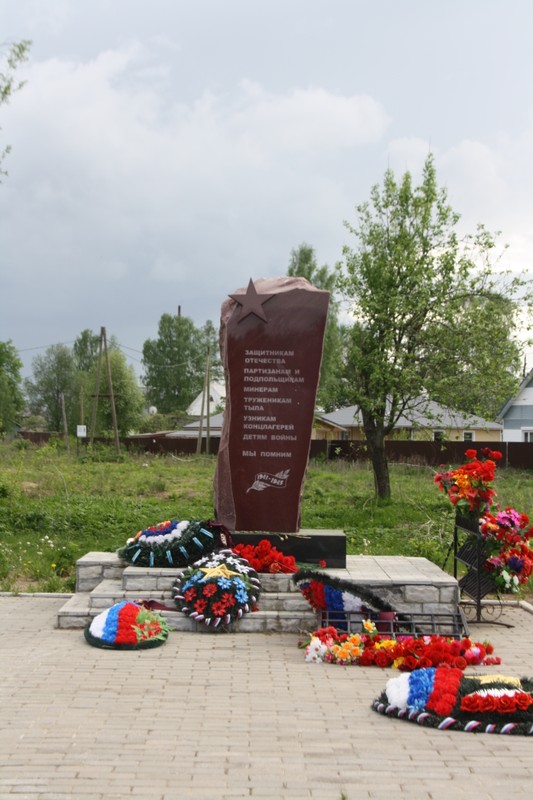 Фото экскурсии 8
