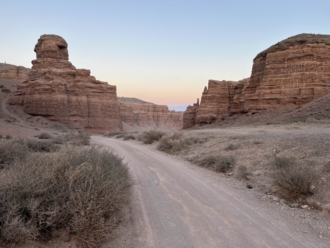 Добрый день!