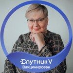 Eкатерина