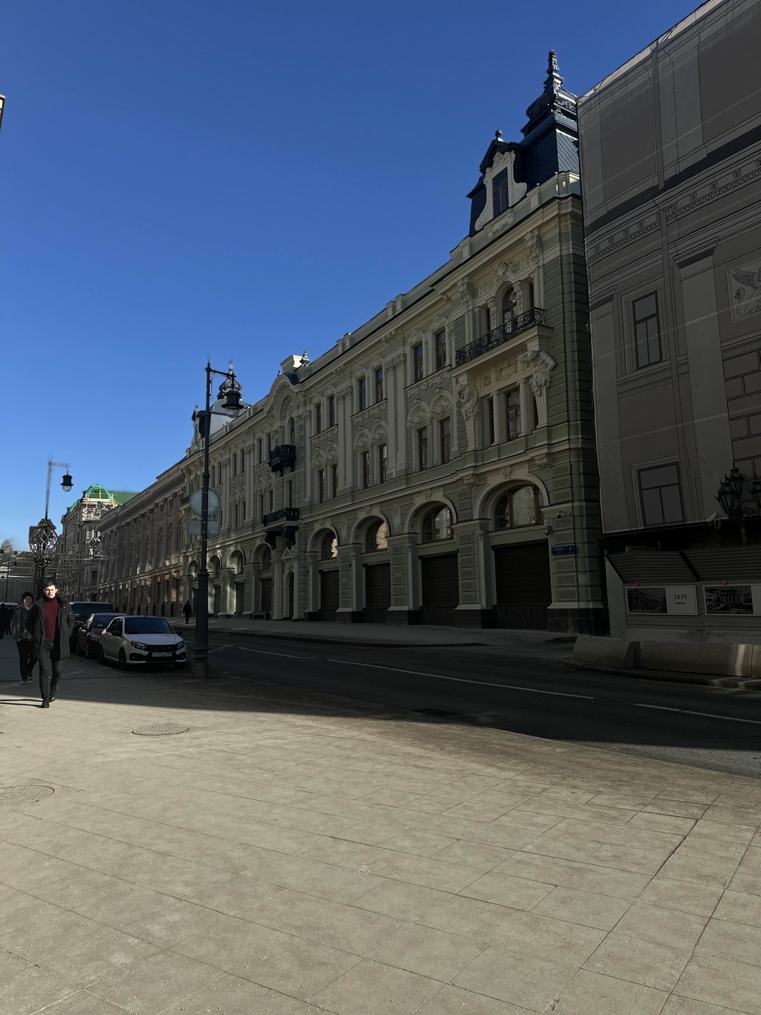 Фото отзыва 6: экскурсия "Старинные храмы Китай-города"