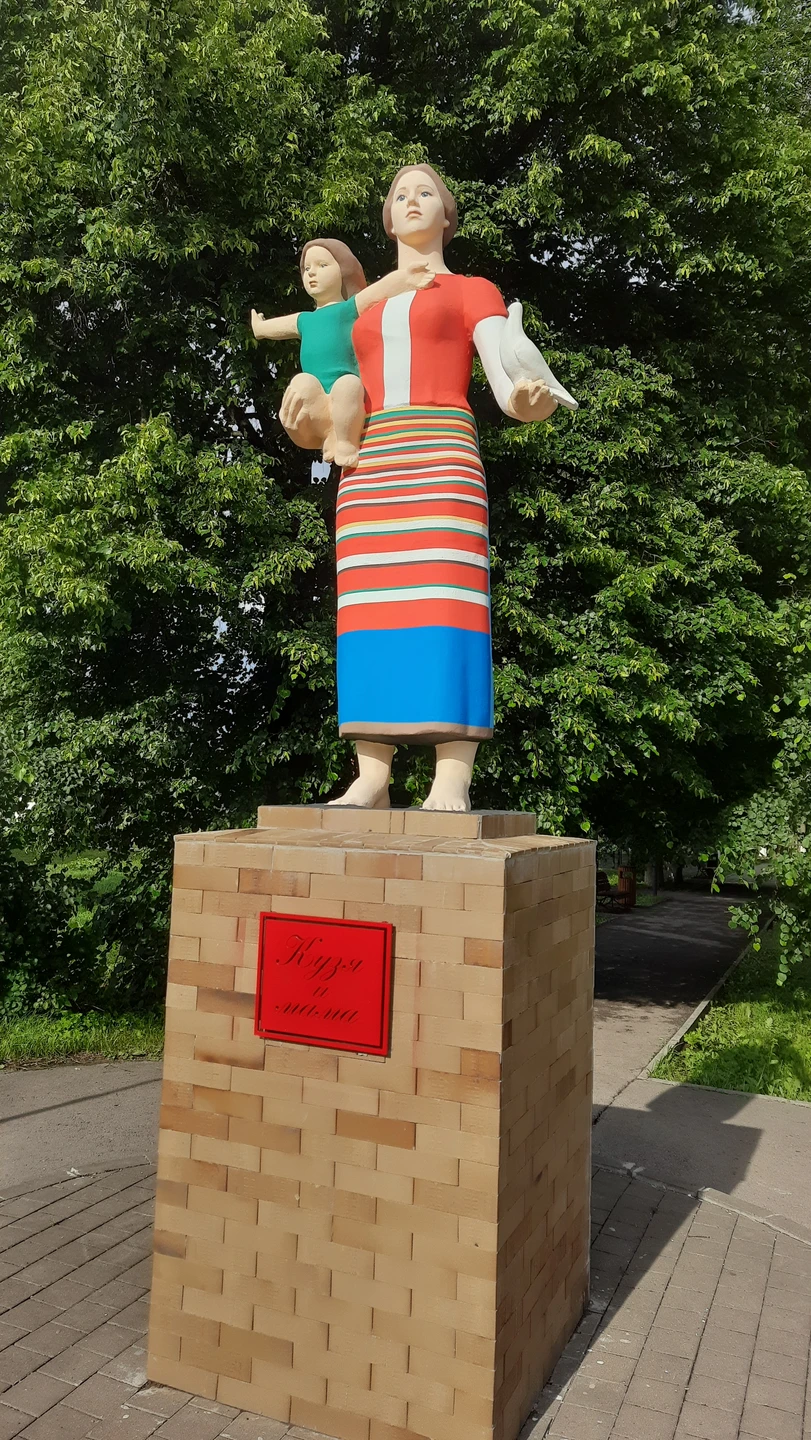 Всё просто отлично 👌