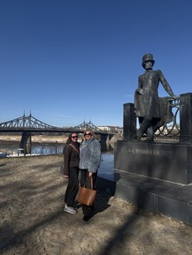 Фото отзыва 3: экскурсия ""