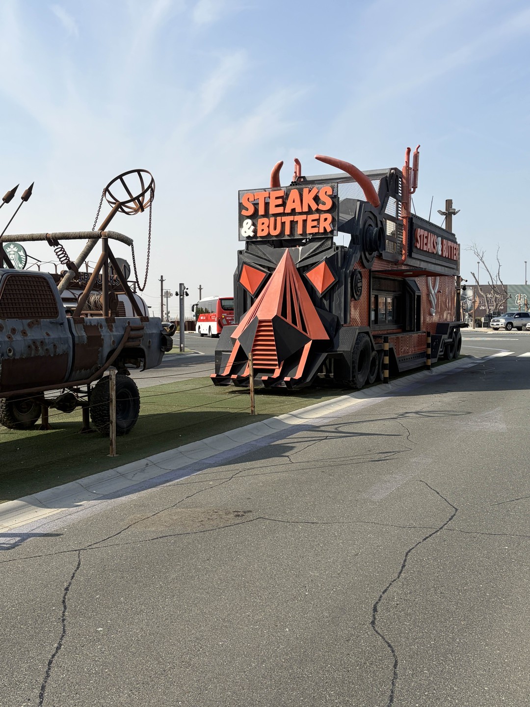 Все прошло очень хорошо!