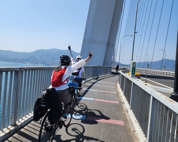 Острова Симанами-Кайдо