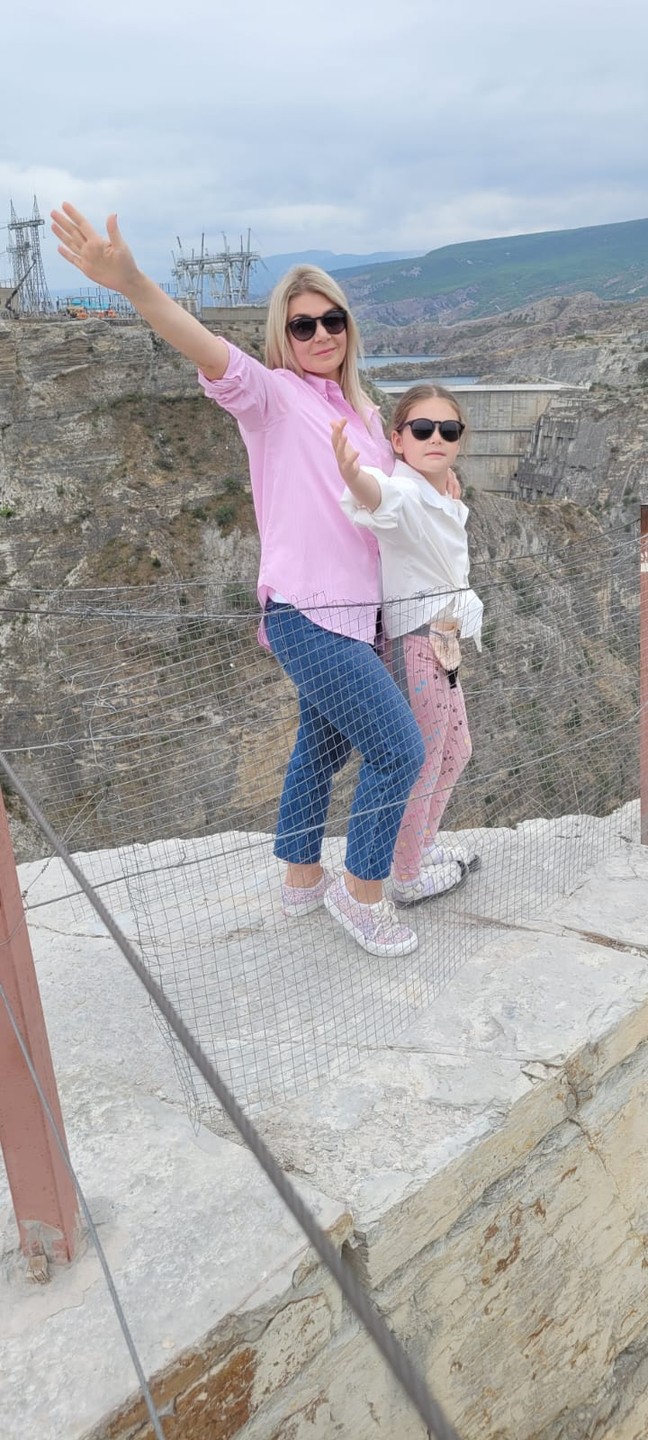 Добрый день