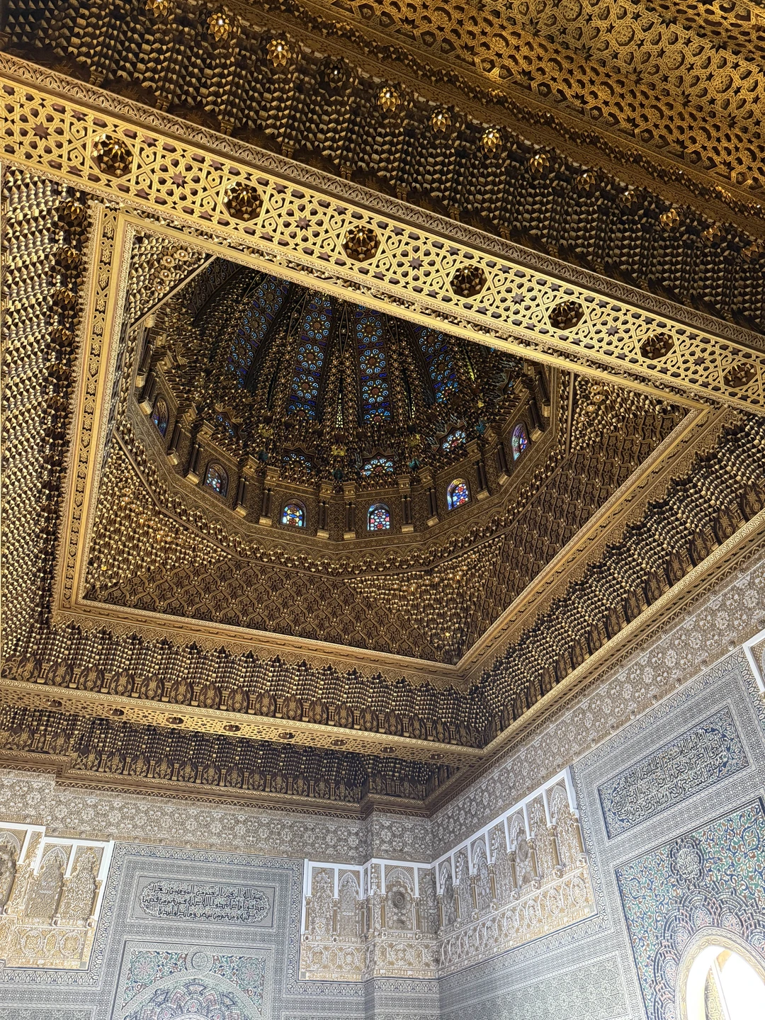 Знакомьтесь, Рабат (Наталья)