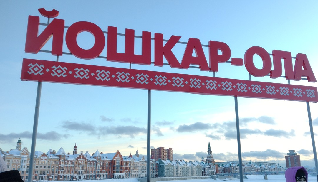 Во-первых, огромное спасибо организаторам за то, что приняли во внимание мои пожелания именно гида Рустема! Я