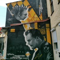 Фото отзыва 2: экскурсия ""