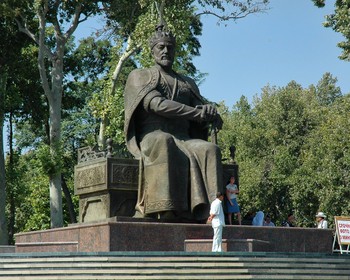 Сокровища Самарканда