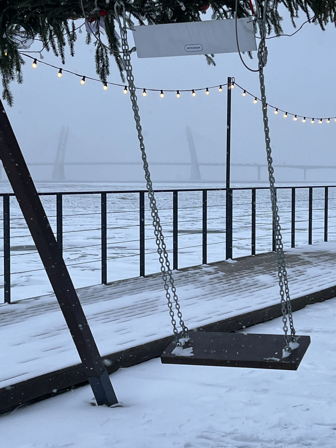 Посетили экскурсию1 января в 13.00)))