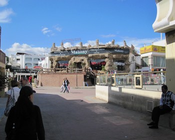 Полный релакс