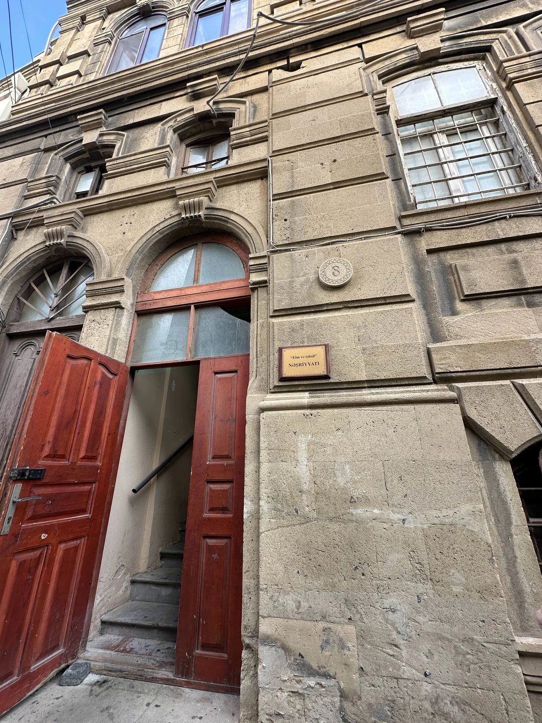 Свидание с Парижем каждый день (Алла)