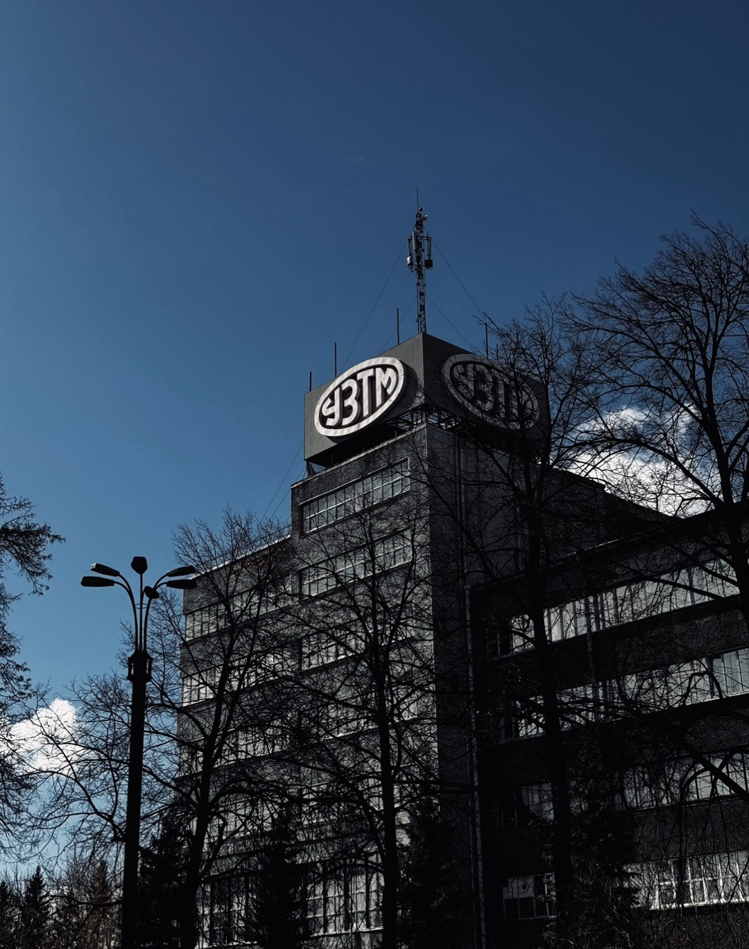 Дворы и миры Уралмаша (Данил)