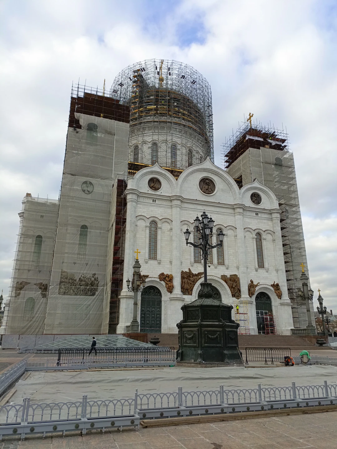 По центру Москвы - пешком и на автобусе (Александра)