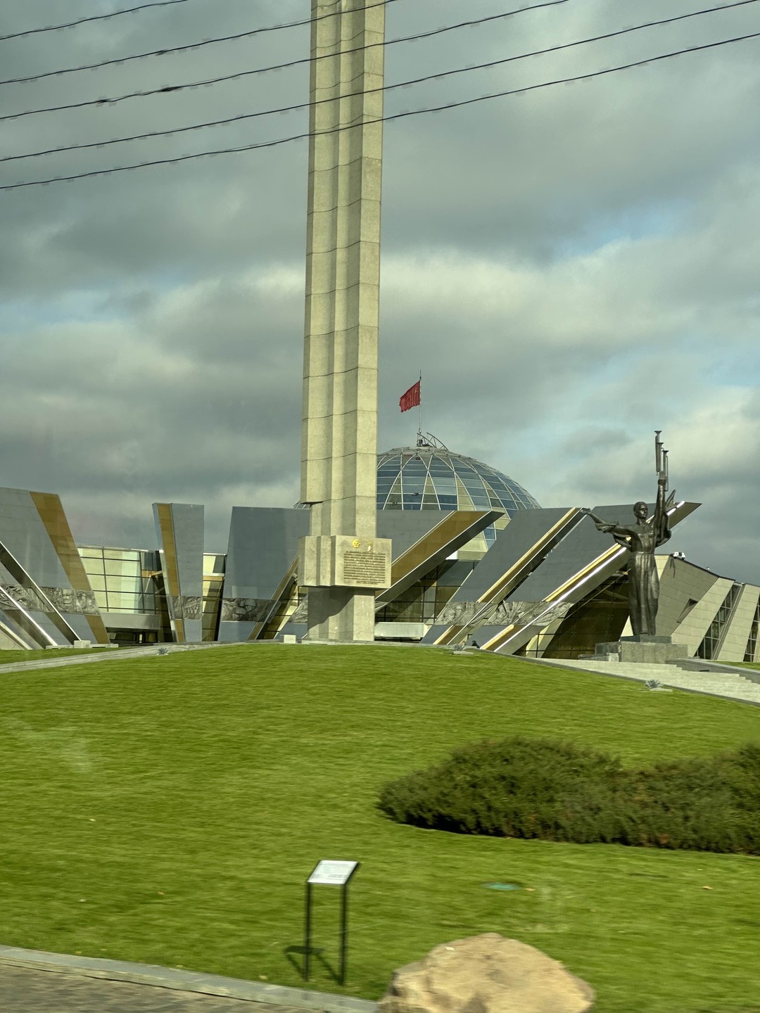 Знакомство с Минском: обзорная групповая экскурсия (Анастасия)