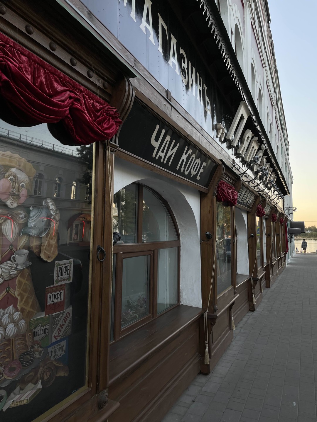 Лучшая экскурсия! Уже рекомендую всем друзьям! Нам было очень красиво и интересно! Спасибо за внимательное отношение к нам!