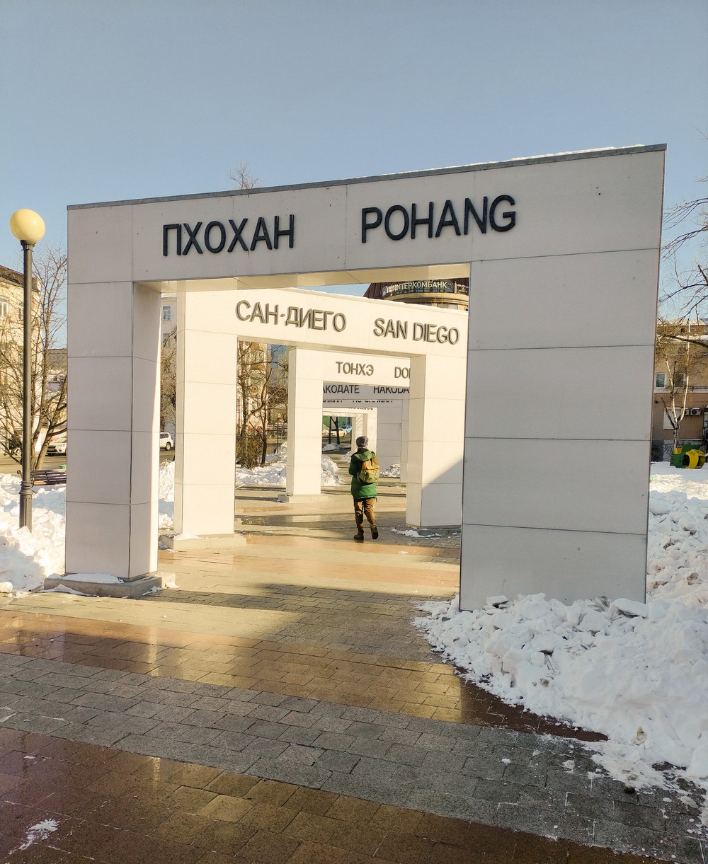 Квест-экскурсия по Владивостоку в мини-группе (8/10)