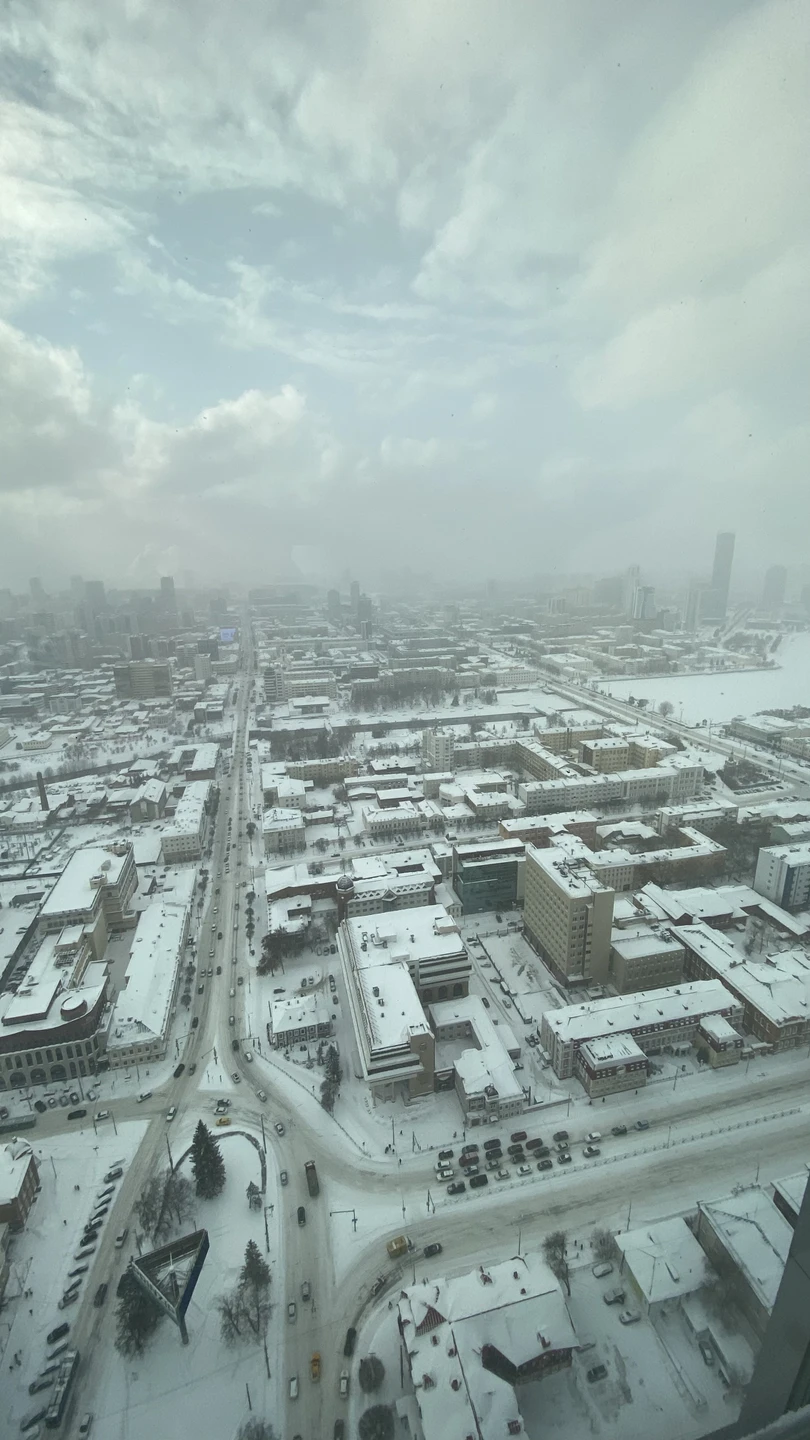 Отличное решение для первого знакомства с Екатеринбургом!