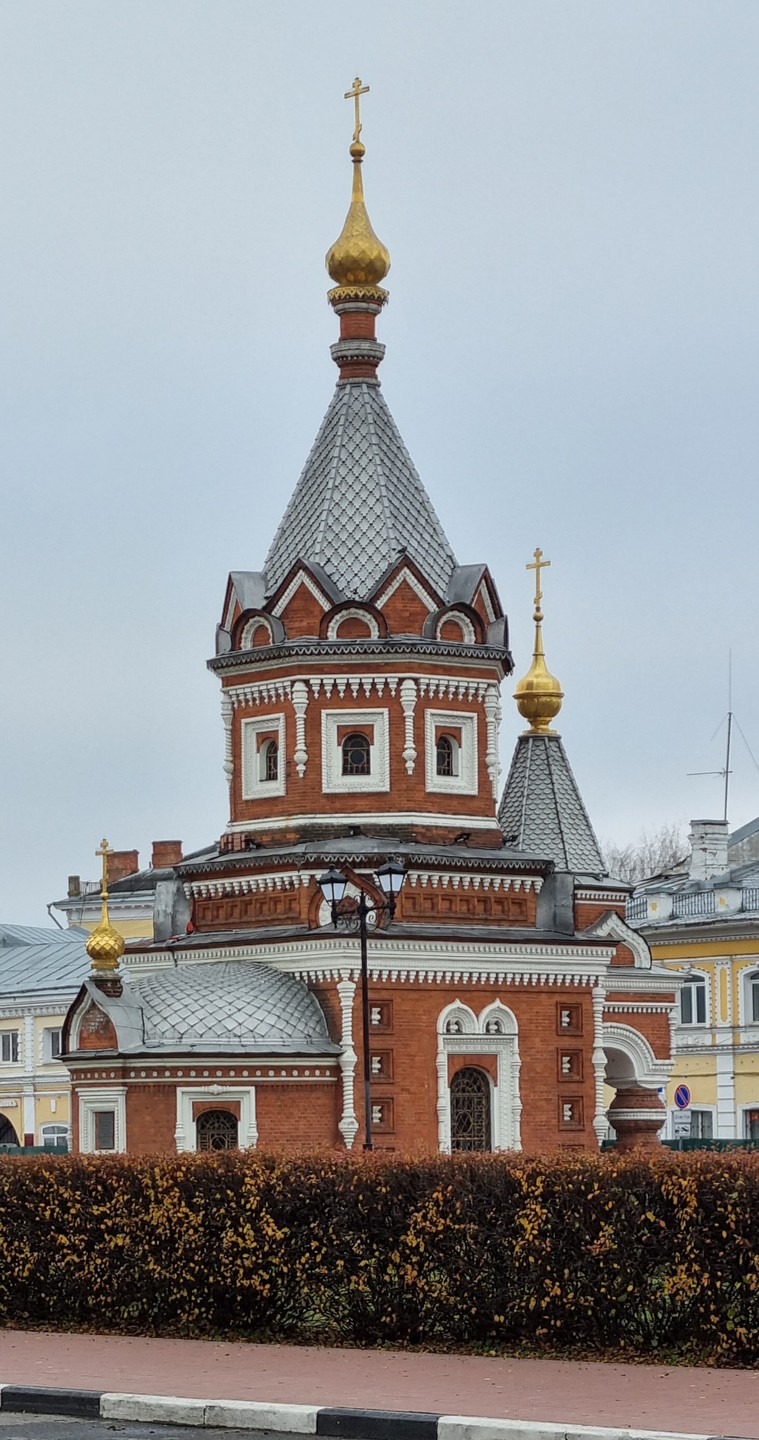 Ярославль сквозь века (Юлия)
