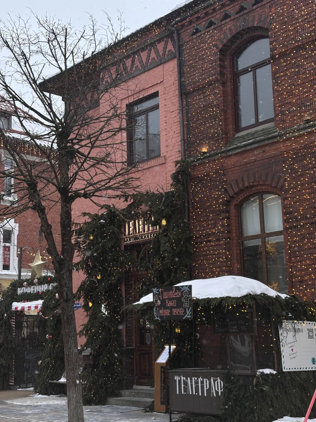 Очень красивая экскурсия 😻 Много интересного! И вкусного))