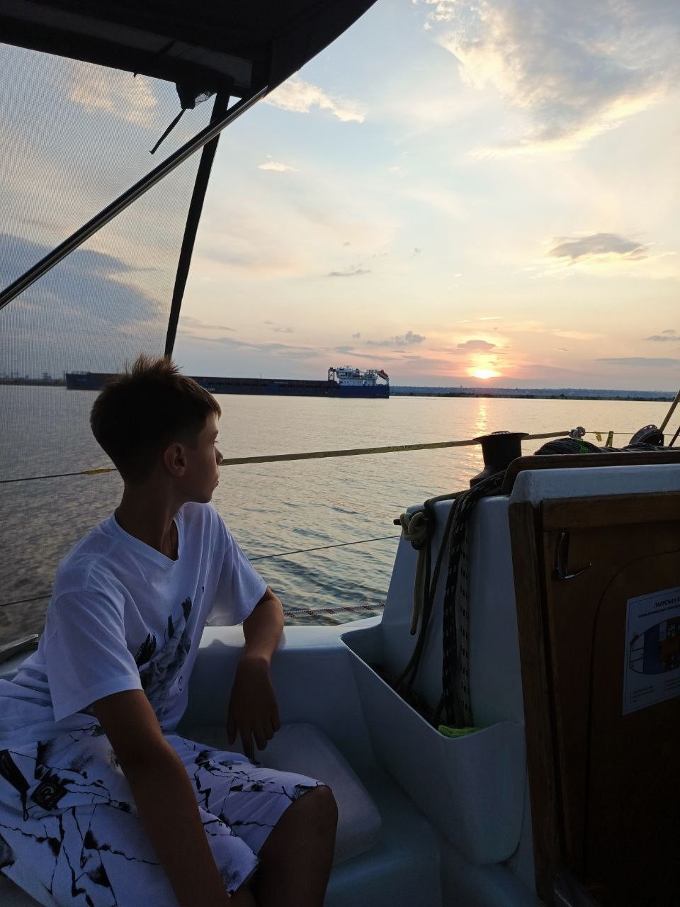 Классно провели время!