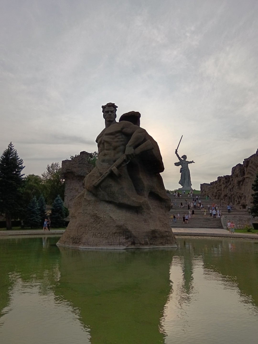 Мамаев курган: история в камне (Екатерина)