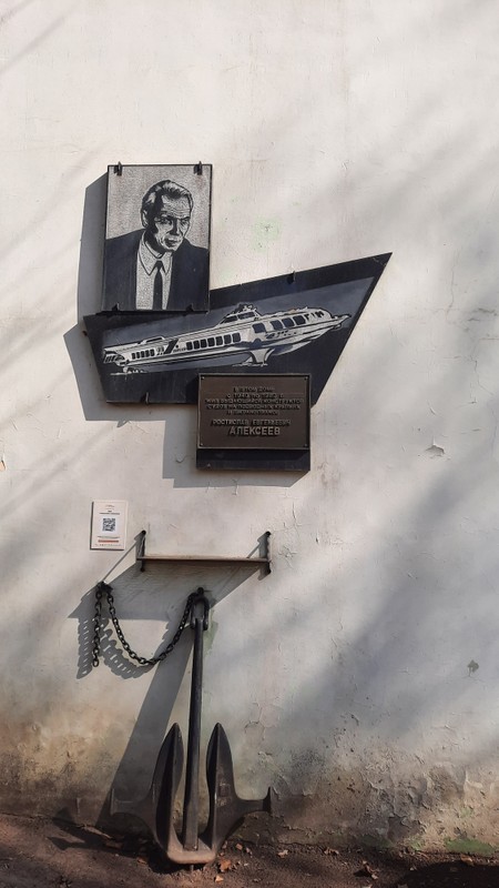 Летающие корабли Ростислава Алексеева в Нижнем Новгороде