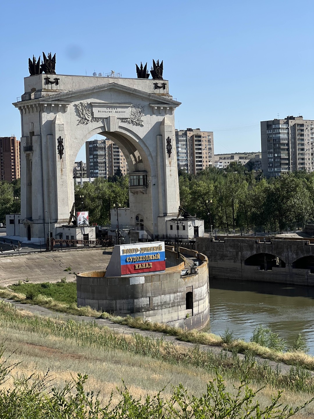 Из Волгограда - в Старую Сарепту (Дарья)