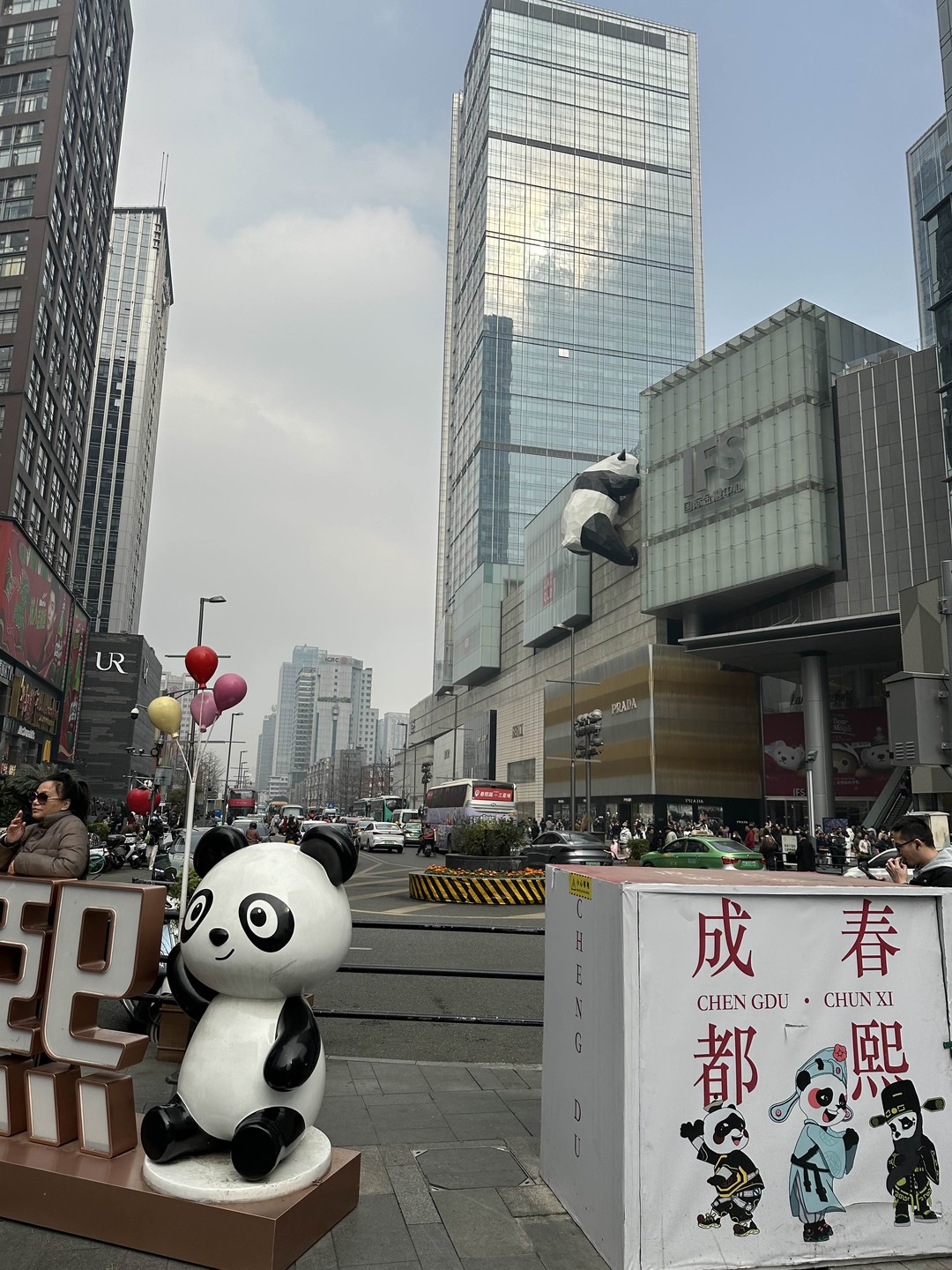 Спасибо Ольге за прекрасную экскурсию 28.12.25 по городу Ченду. Прекрасно подготовленный маршрут сочетался с глубокими знаниями