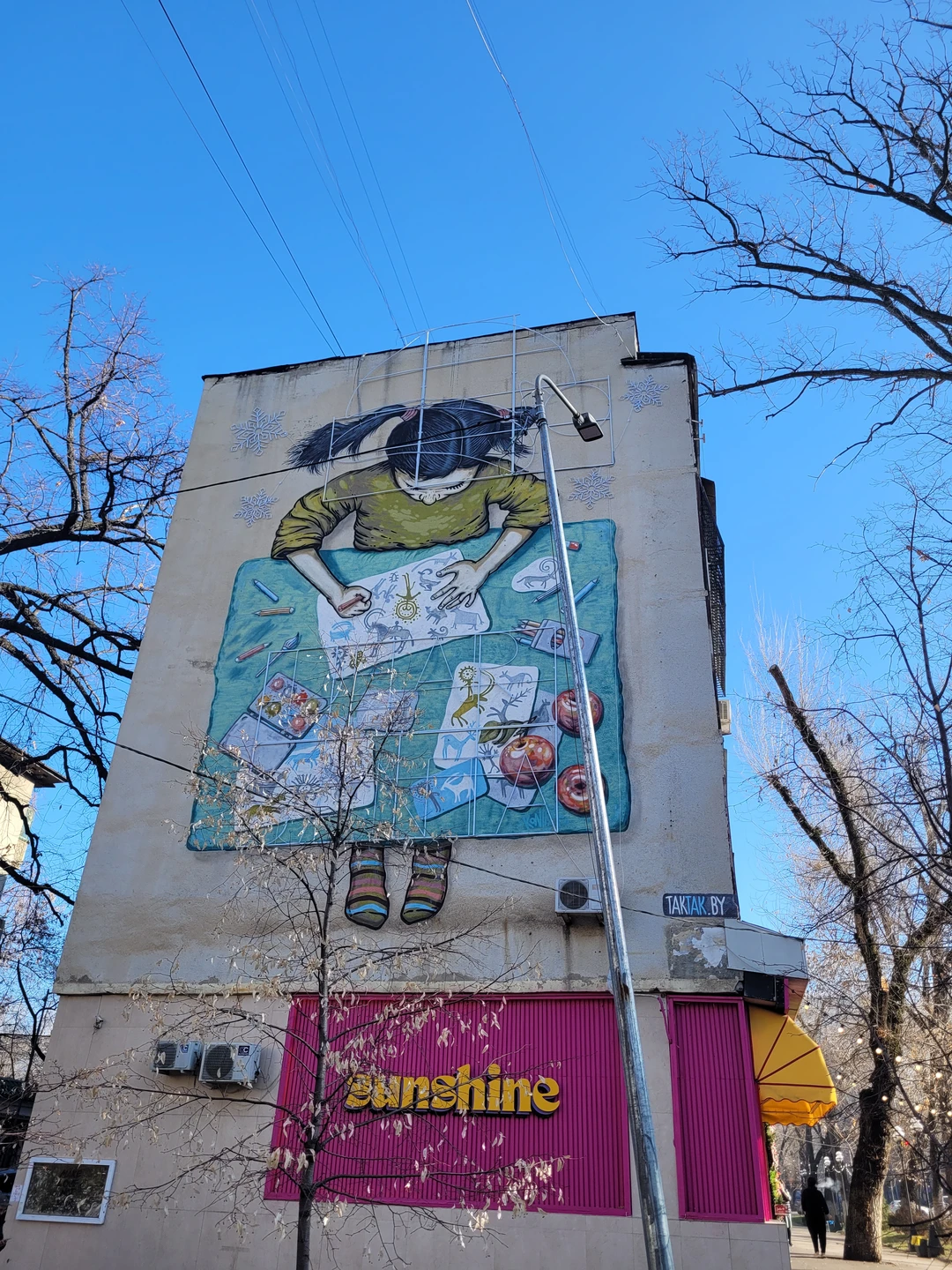 Мы очень благодарны Алексею за экскурсию. Ему удалось интересно и доступно, без монотонности, рассказать о городе