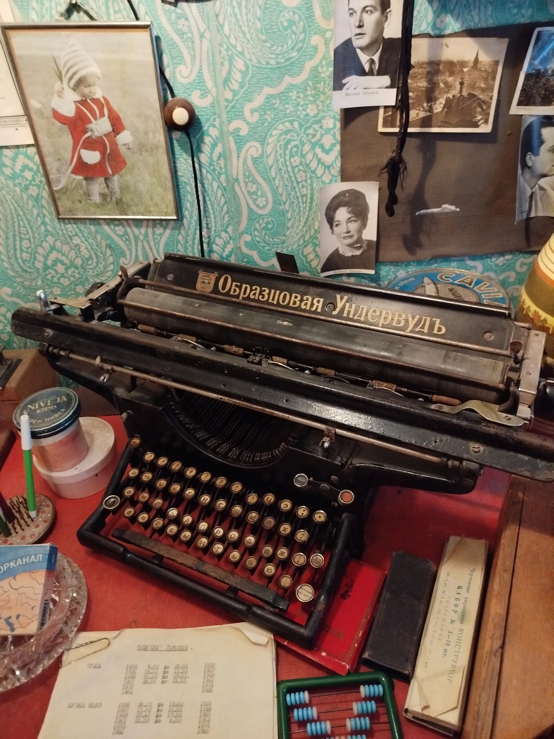 Огромное спасибо экскурсоводу Вере за такую интересную и познавательную экскурсию!