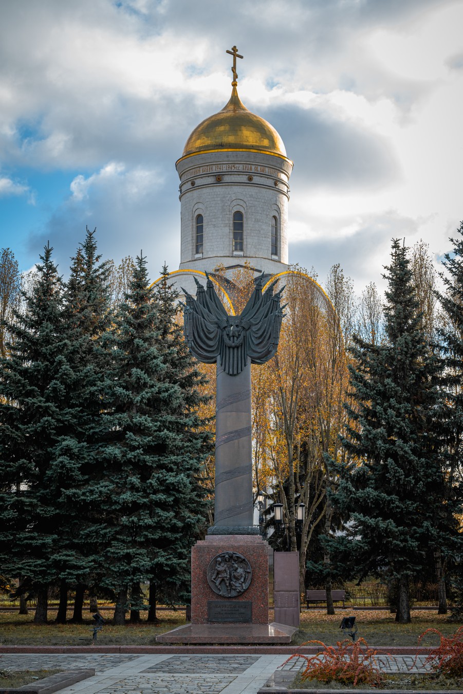 Экскурсия по парку Победы на Поклонной горе «Покуда сердца стучатся — помните!» (13/14)