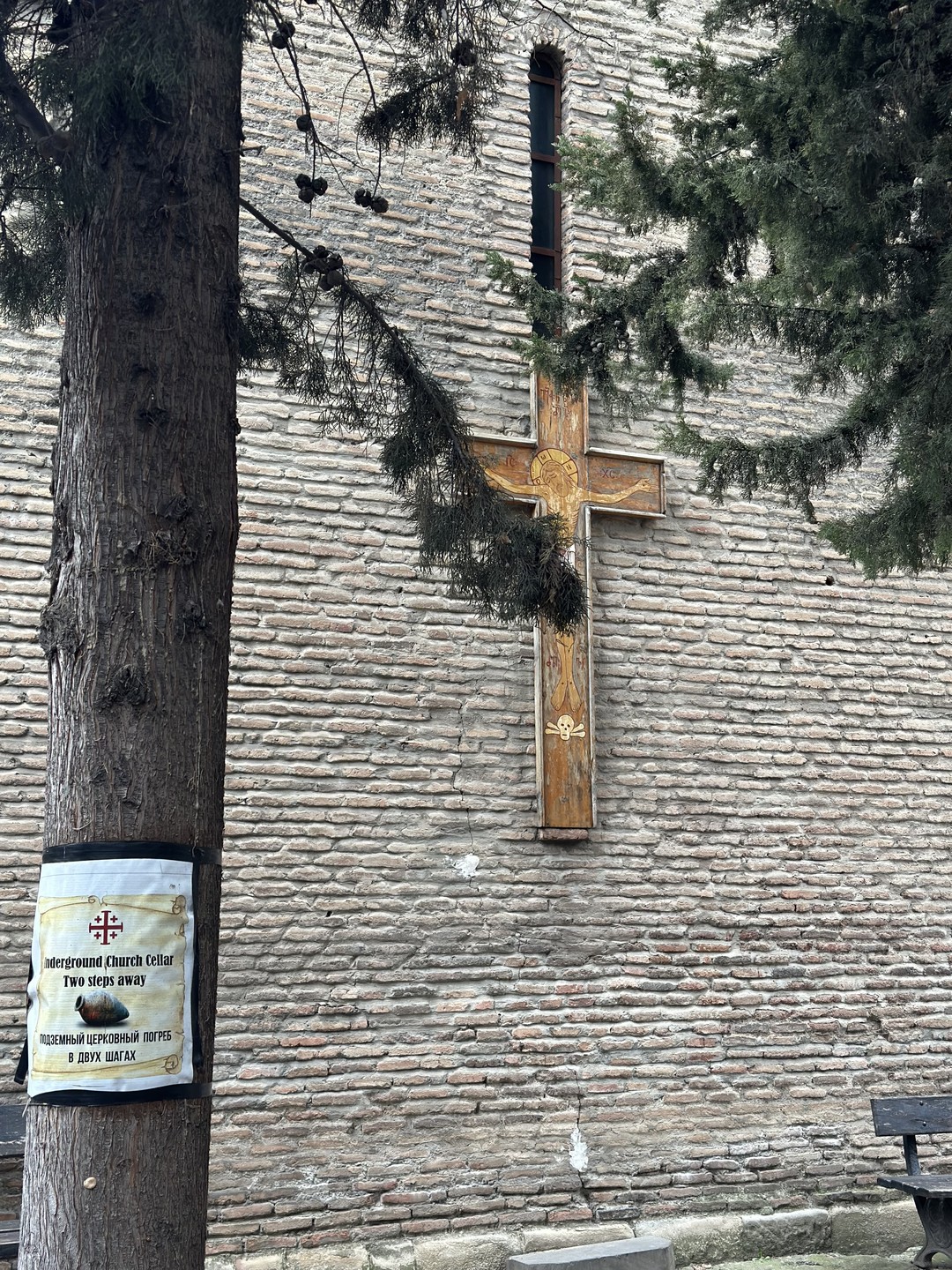 Гуляли по старому городу Тбилиси. В сопровождении уважаемой Карины!