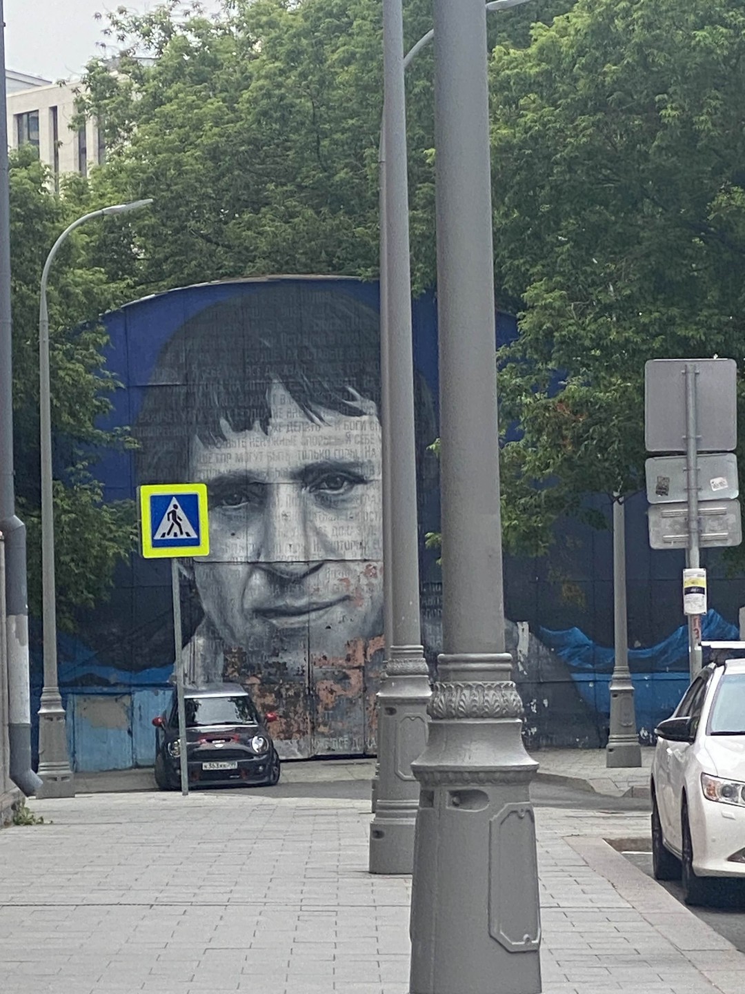 Культурно матом: хроники русских ругательств в Москве (18+) (Надежда)