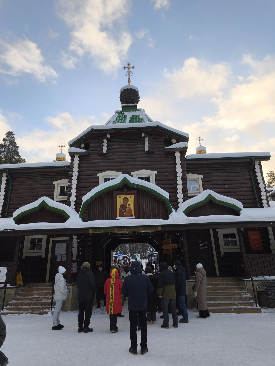Татьяна Николаевна замечательный экскурсовод. Всё прошло замечательно, по теме. За 6,5 часов не устали. Правда зимой
