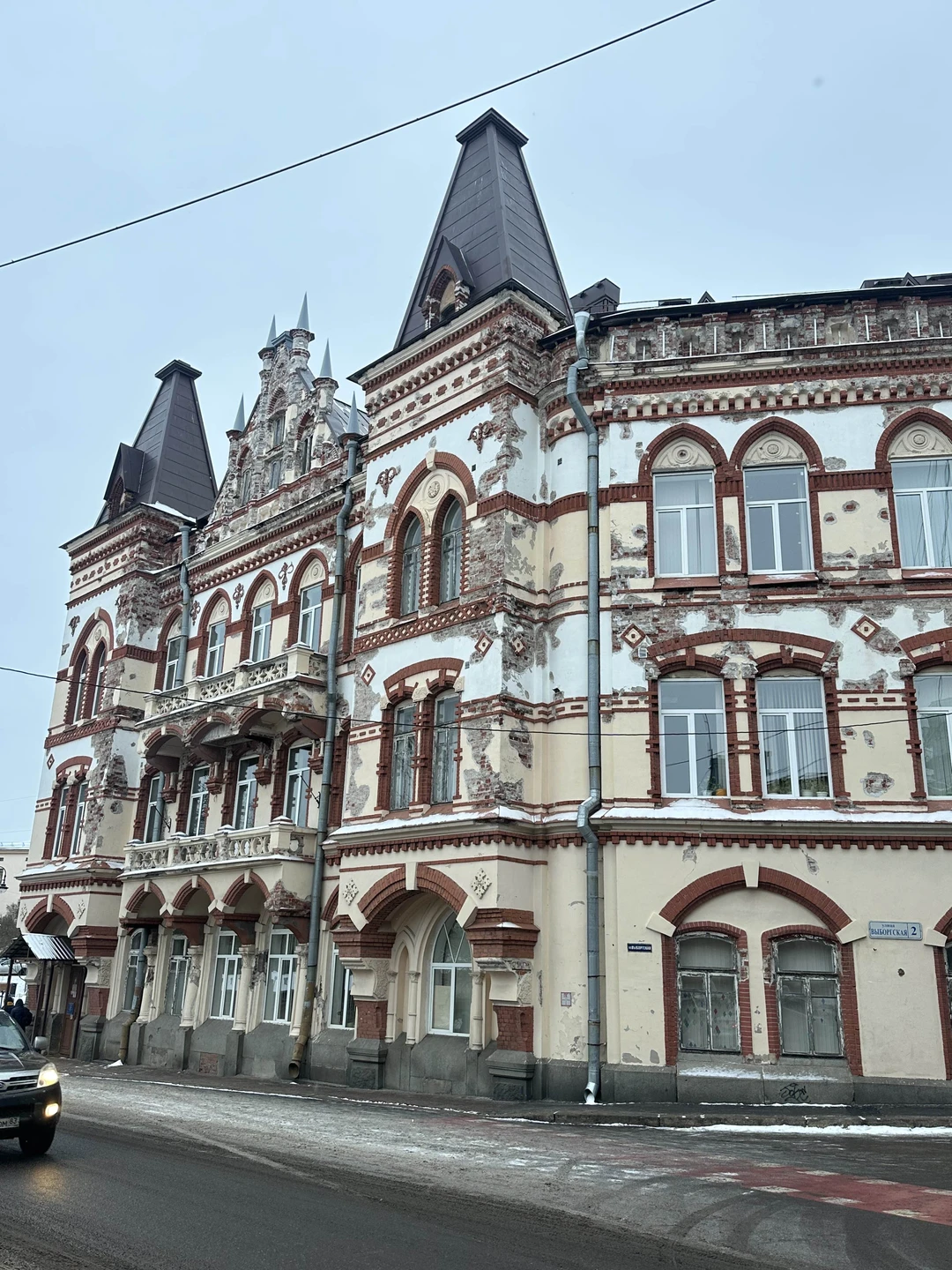 Путешествие по Выборгу на автомобиле с панорамной крышей (Юлия)