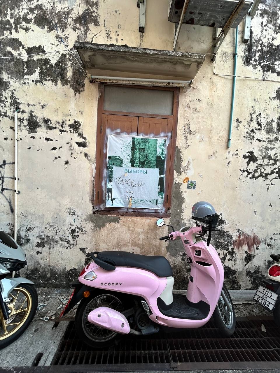 Пхукет-таун хоть и небольшой, но очень многогранный. Мы были тут не первый раз, но на экскурсии