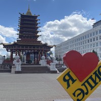 Фото отзыва 1: экскурсия "Иммерсивная экскурсия «Элиста — город исполнения желаний»"