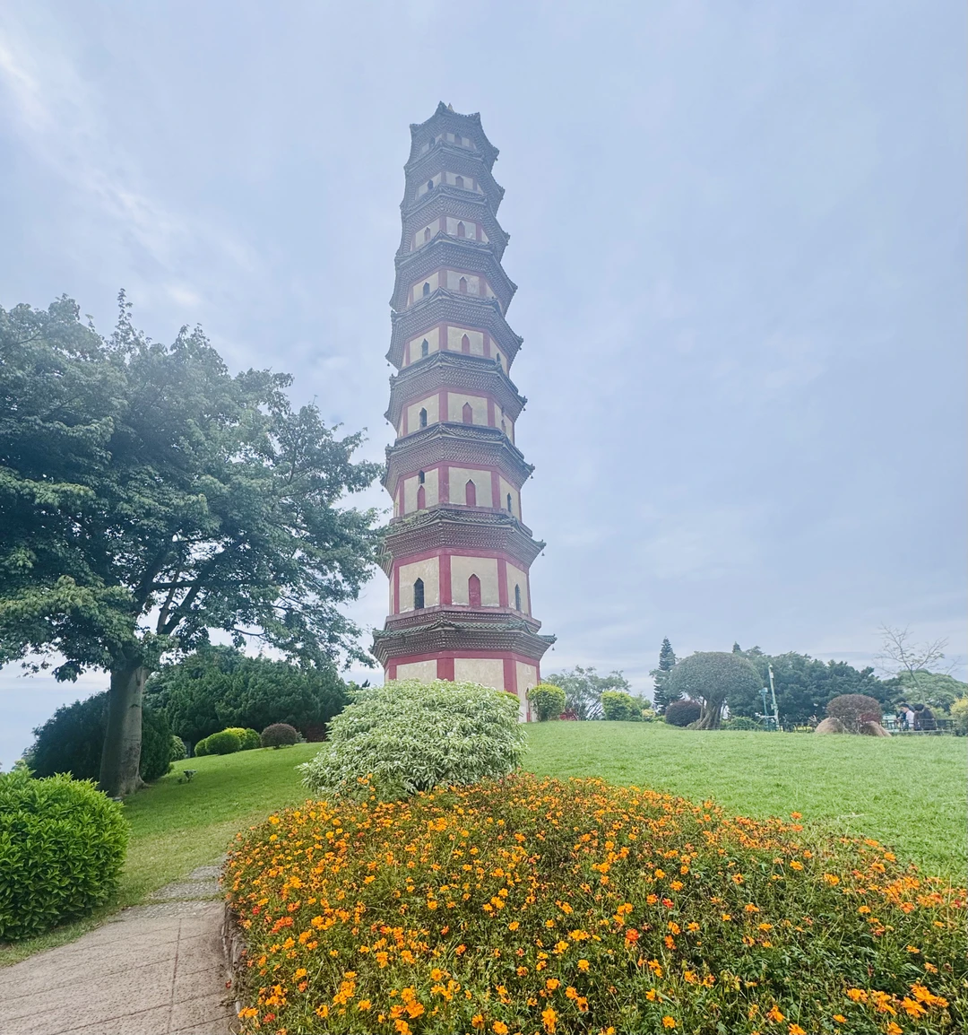 Все символы Гуанчжоу за один день (Юлия)