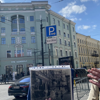 Фото отзыва 3: экскурсия "Петербург в блокадных дневниках"