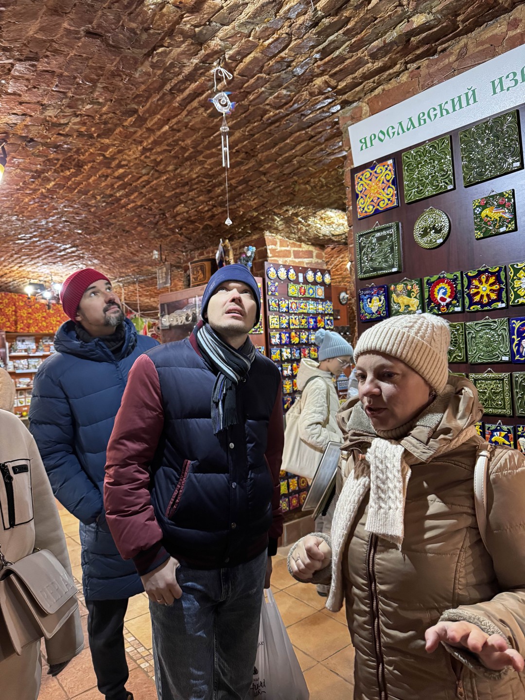 Первое свидание с Ярославлем (Татьяна)