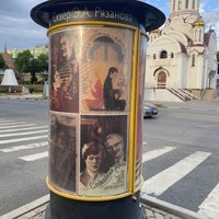 Фото отзыва 1: экскурсия "Самара. Путешествие во времени"
