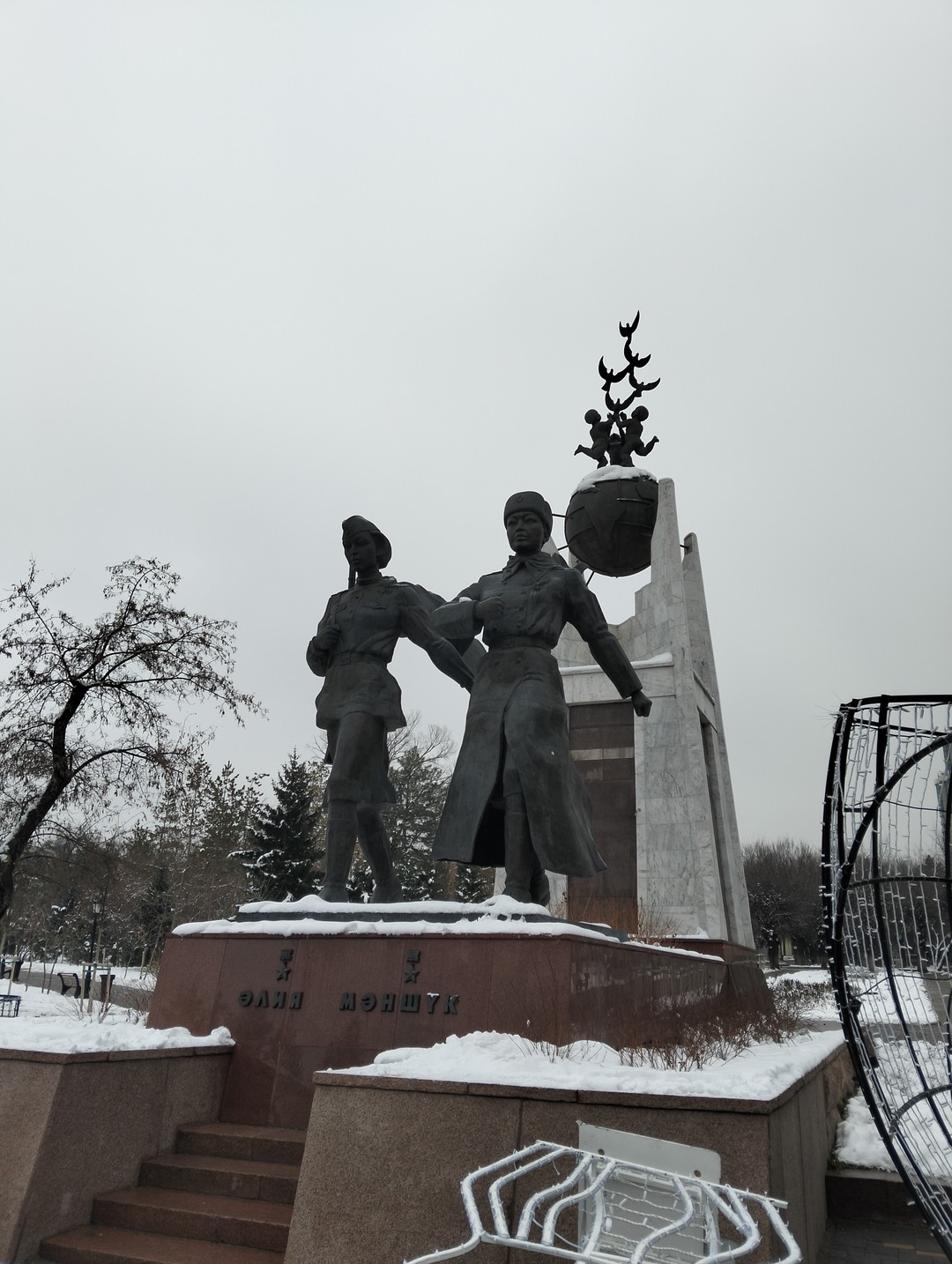 Алëна замечательно провела экскурсию! Всë очень понравилось, несмотря на погоду